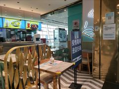 -鹿港小镇(天津机场店)