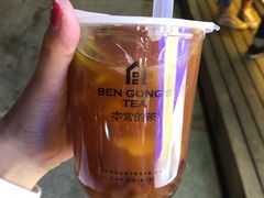 -本宫的茶(济南山师店)