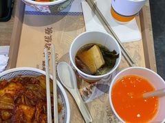 -吉野家(红博中央公园店)