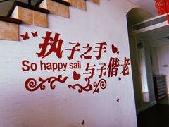 -厦门帝元维多利亚大酒店(环岛路黄厝海滩店)