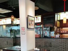 大堂-汪一挑馄饨(老街店)