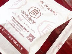 -御清斋总店(天一街店)