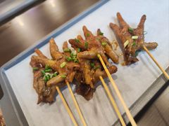 -林二哥宜烤官·宜宾小烧烤