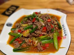-小口味