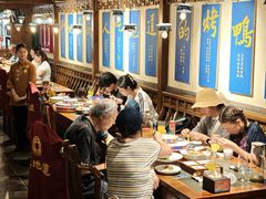-真地道京味府·鲜橙烤鸭·北京菜(朝外大街东大桥店)