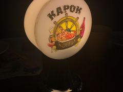 -卡朋厨房(289艺术园区店)