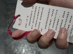 -杨小贤芒果绵绵冰(南门口店)