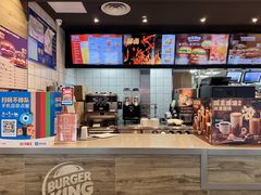 -汉堡王(EAC欧美中心店)