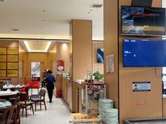 -梅利汴京烤鸭•开封豫菜地标店(东大街店)