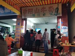 -正宗阳山牛杂(东城店)
