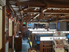 -明洞阿姨·韩式酱蟹烤肉·创意料理(三元桥店)