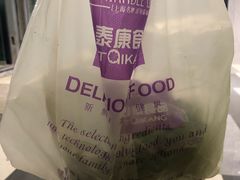 -泰康食品(南京东路店)