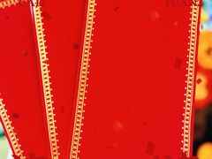 -LV路易威登(海信广场店)