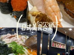 -东京屋(武定路店)