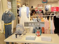 -王府井奥莱临潼小镇(临潼店)