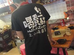 -喝丢一只鞋海鲜烧烤·海肠捞饭(文体街店)