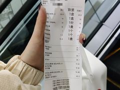 -红花点心局(护国寺店)