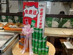 -王厚元饺子·辽菜(浑南店)