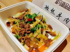-盒马鲜生(龙德广场店)