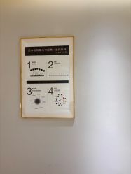 -爱睫物语·疗愈美睫美甲