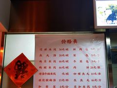 -老滕家过桥米线(金鱼胡同店)