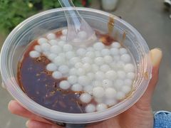 -潘玉麟糖粥
