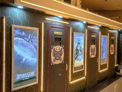 -导眼AR微密室逃脱(万丰海岸城店)