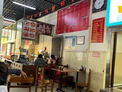 大堂-恒兴发茶店(水巷口店)