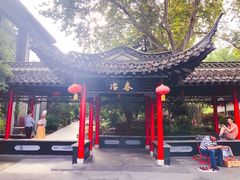 -冶春茶社(太和广场店)