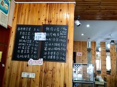 -朗霞干大林豆浆(舜水北路店)