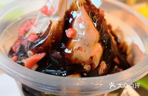 Brownie Popcorn Sundae (Chocolate Flavor)