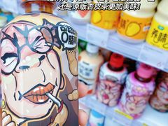 -KKV(深圳宏发大仟里店)