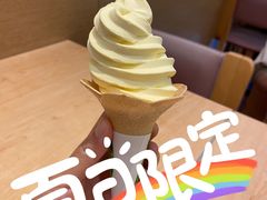 -德克士(汝河路店)