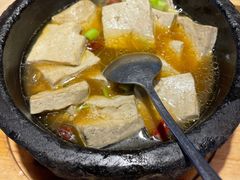 自制石锅豆腐-羊之道草原味道清真餐厅(番禺店)