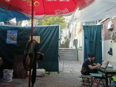 -大学路8号炸串(大学路十四号院店)