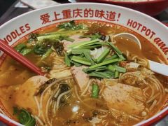 -石榴姐•山城小馆(创始店)