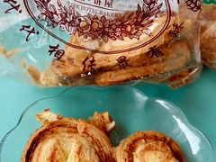 -国际饭店·帆声西饼屋(黄河路店)