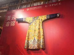 -G·SPACE(金鹰世界店)