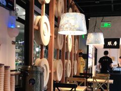大堂-和府捞面(壹方天地店)
