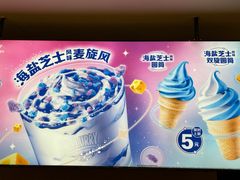 -永旺梦乐城(金银潭店)