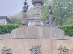 -镇江博物馆