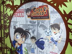 -学习谷日语培训日本留学·多语种外语教学(海淀人大分部)