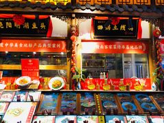 -小财神·老派赣州菜·中华美食地标(第五大道店)