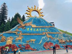-新疆那拉提国家旅游度假区