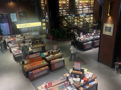 -半山书局(新世纪商城店)