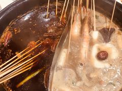 -XiaoJunGan Hotpot 钢管厂五区小郡肝火锅串串香