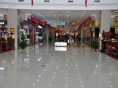 -好运来家具广场(石槎路店)