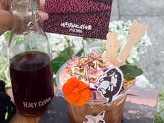 -天河体育中心
