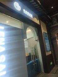 点击看大图 -梳蕾娜 HAIR SALON