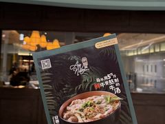 -安南越南餐厅(青岛万象城店)